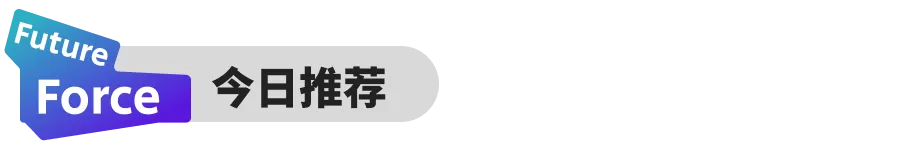 🚀探索商业未来！AI力量🔥:从Echowin到Quicklines,一切工具助力收入增长sposó