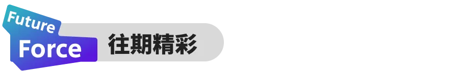 🚀探索商业未来！AI力量🔥:从Echowin到Quicklines,一切工具助力收入增长sposó