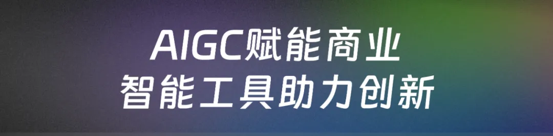 🚀探索商业未来！AI力量🔥:从Echowin到Quicklines,一切工具助力收入增长sposó
