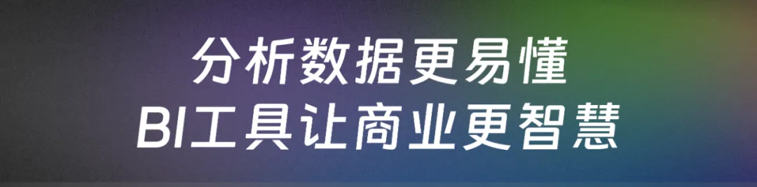 🚀探索商业未来！AI力量🔥:从Echowin到Quicklines,一切工具助力收入增长sposó