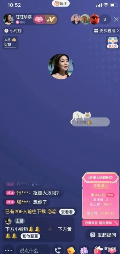 揭开神秘面纱:我们被屏蔽的世界,AI带来的机遇与挑战 揭开神秘面纱:我们被屏蔽的世界,AI带来的机遇与挑战