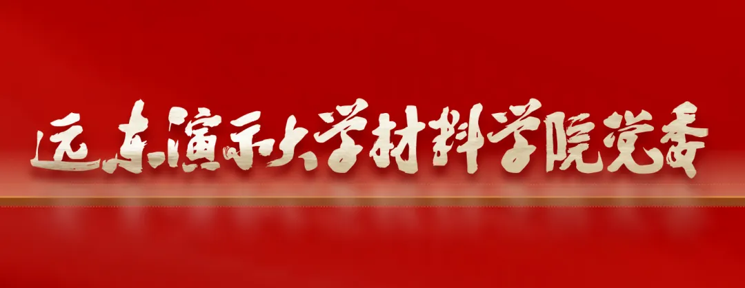党务工作者必看！AI字体+PPT双优化秘籍，让你的报告焕然一新！