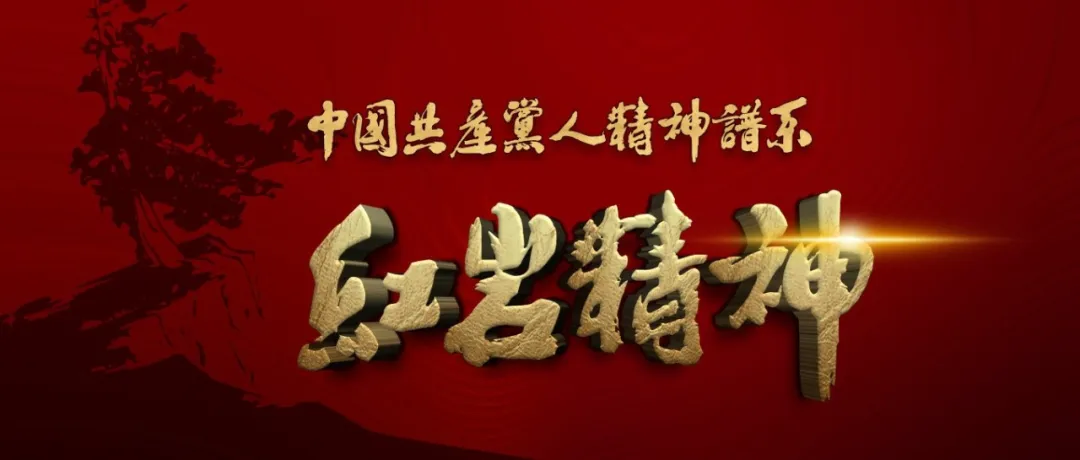 党务工作者必看！AI字体+PPT双优化秘籍，让你的报告焕然一新！