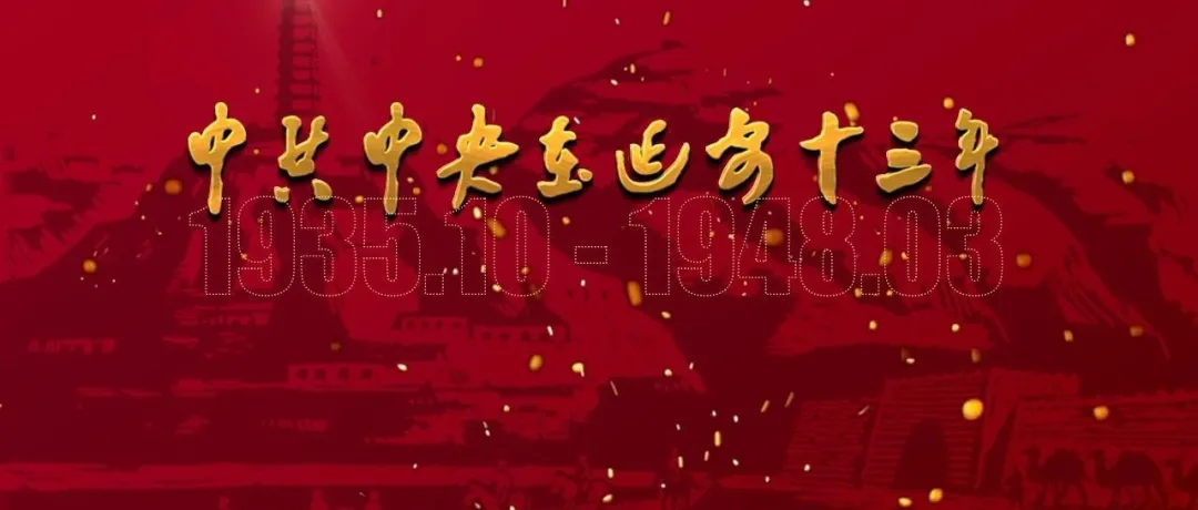 党务工作者必看！AI字体+PPT双优化秘籍，让你的报告焕然一新！