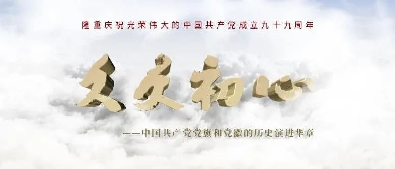 党务工作者必看！AI字体+PPT双优化秘籍，让你的报告焕然一新！