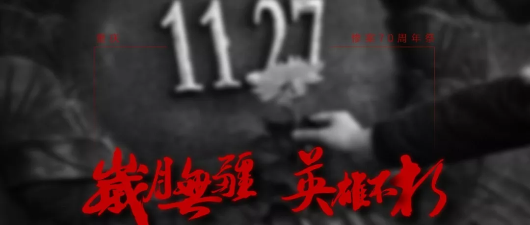 党务工作者必看！AI字体+PPT双优化秘籍，让你的报告焕然一新！