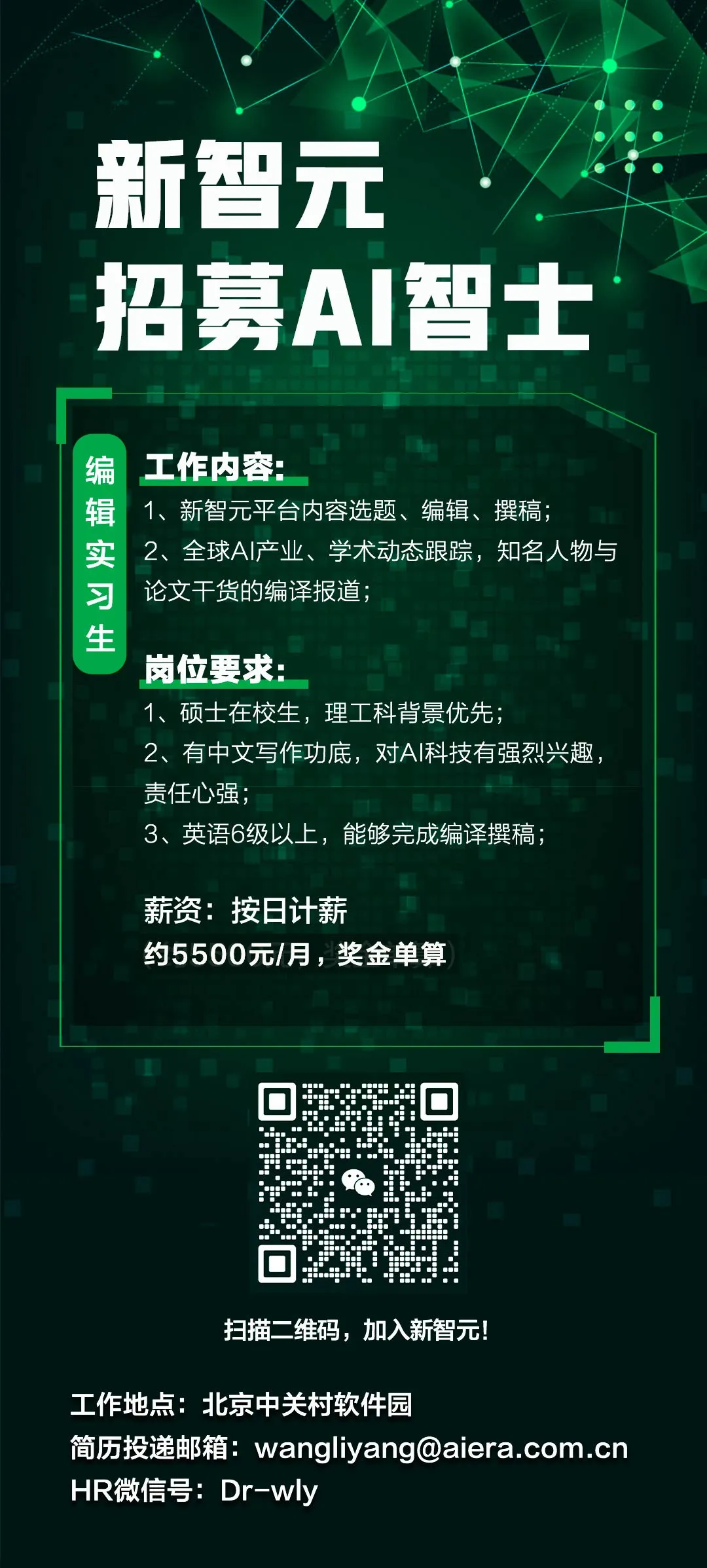 如何高效利用API序列编写PPT？三大挑战解析&终极解决方案