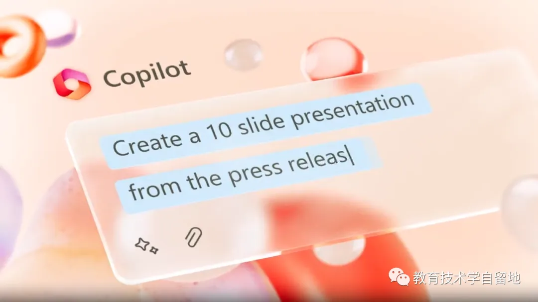 slidesGPT:演示文稿新时代，ChatGPT生成神器，你的PPT救星🎉