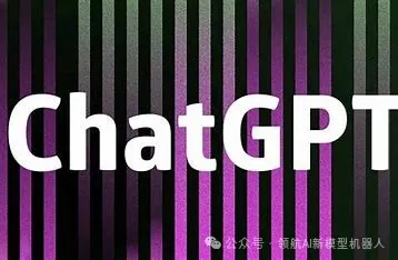 🔥告别繁琐!GPT一键PPT,开启智能规划新纪元?✨ 🔥告别繁琐!GPT一键PPT,开启智能规划新纪元?✨