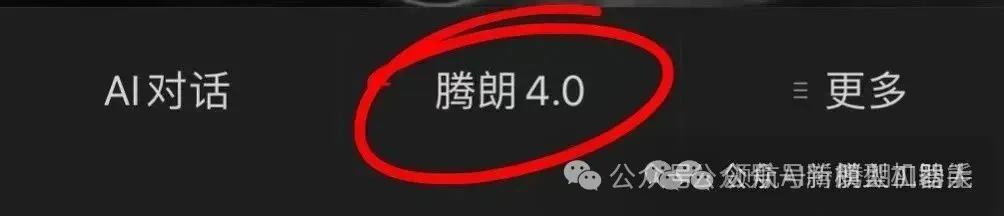 🔥告别繁琐!GPT一键PPT,开启智能规划新纪元?✨ 🔥告别繁琐!GPT一键PPT,开启智能规划新纪元?✨