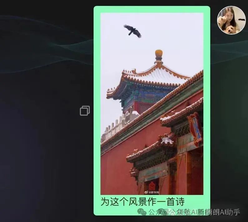 🔥告别繁琐!GPT一键PPT,开启智能规划新纪元?✨ 🔥告别繁琐!GPT一键PPT,开启智能规划新纪元?✨