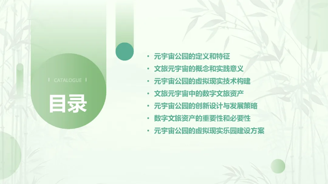 视频加载超时？别急，刷新看看吧！