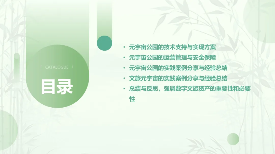 视频加载超时？别急，刷新看看吧！