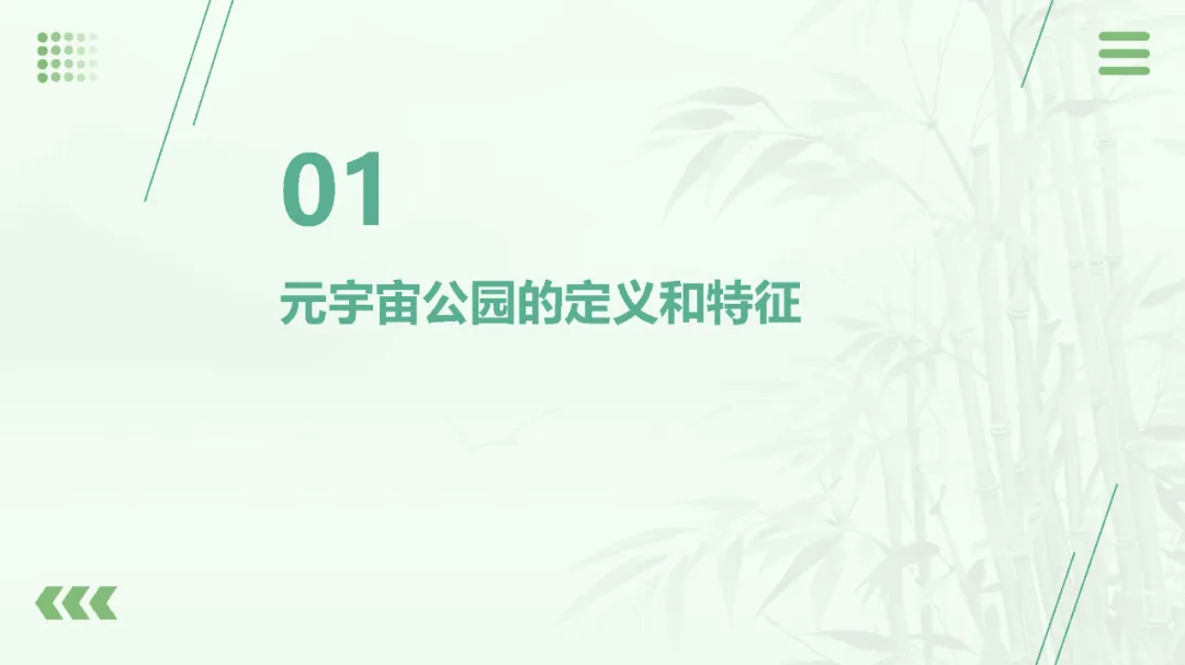 视频加载超时？别急，刷新看看吧！
