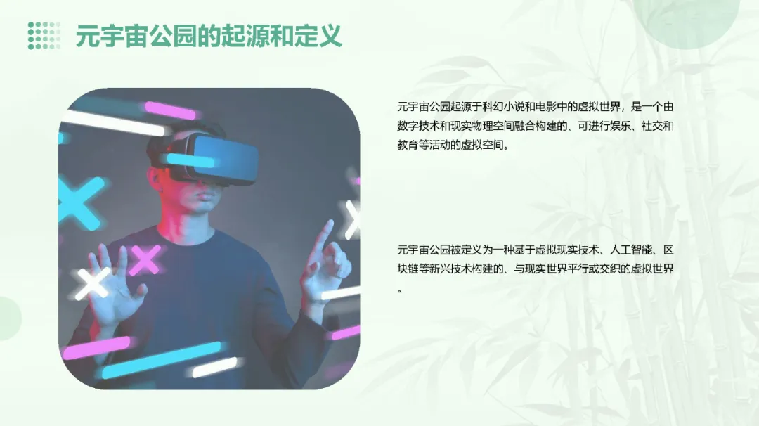 视频加载超时？别急，刷新看看吧！