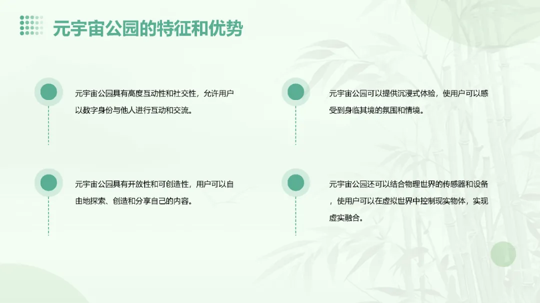 视频加载超时？别急，刷新看看吧！