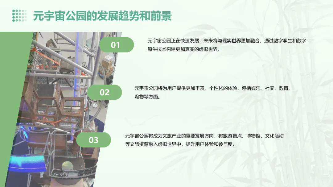 视频加载超时？别急，刷新看看吧！