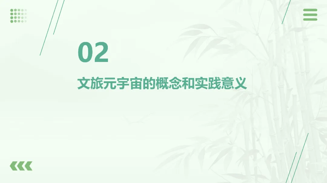 视频加载超时？别急，刷新看看吧！