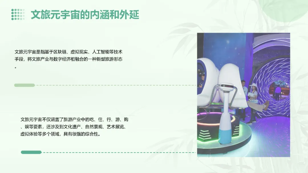 视频加载超时？别急，刷新看看吧！