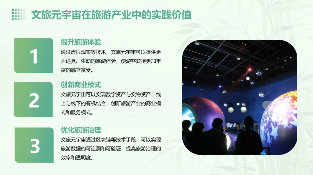 视频加载超时？别急，刷新看看吧！