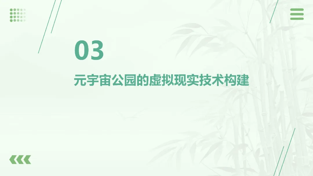 视频加载超时？别急，刷新看看吧！