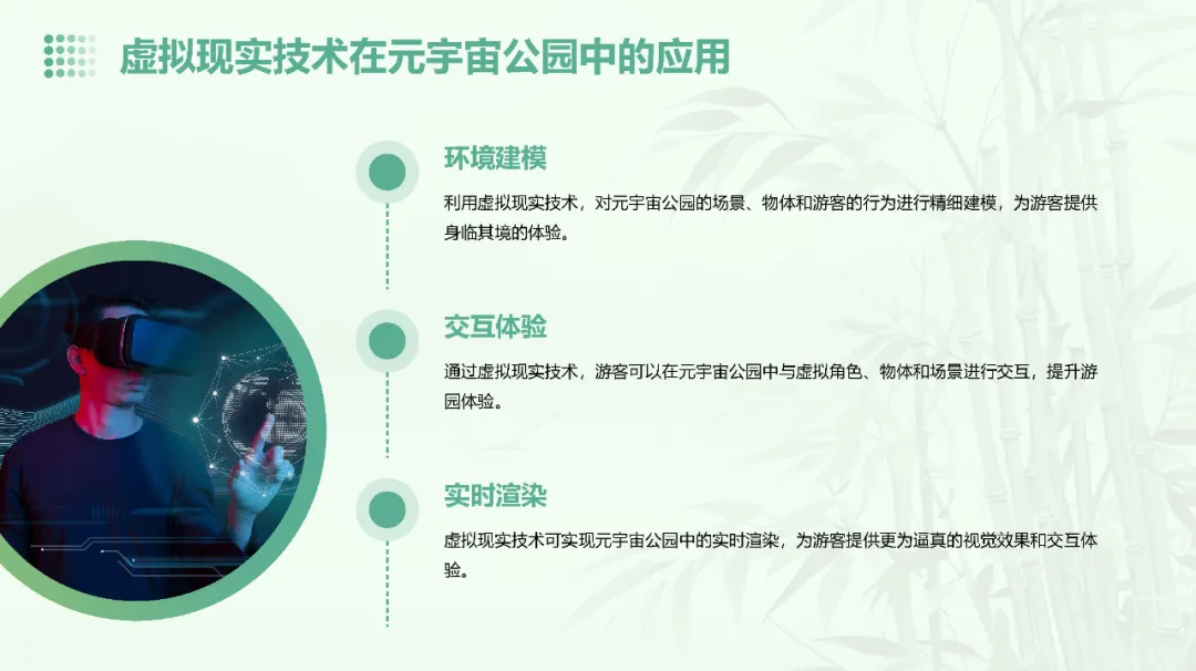 视频加载超时？别急，刷新看看吧！