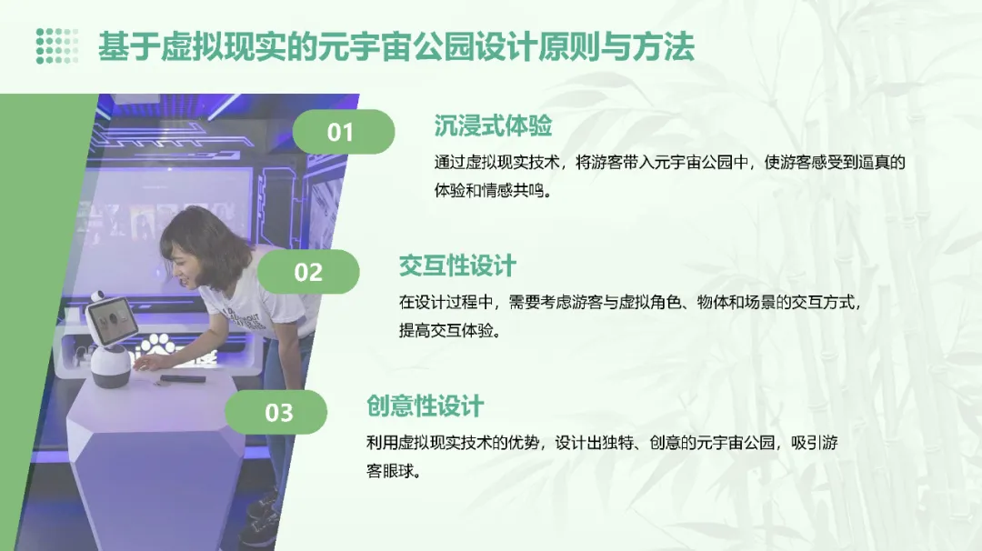 视频加载超时？别急，刷新看看吧！