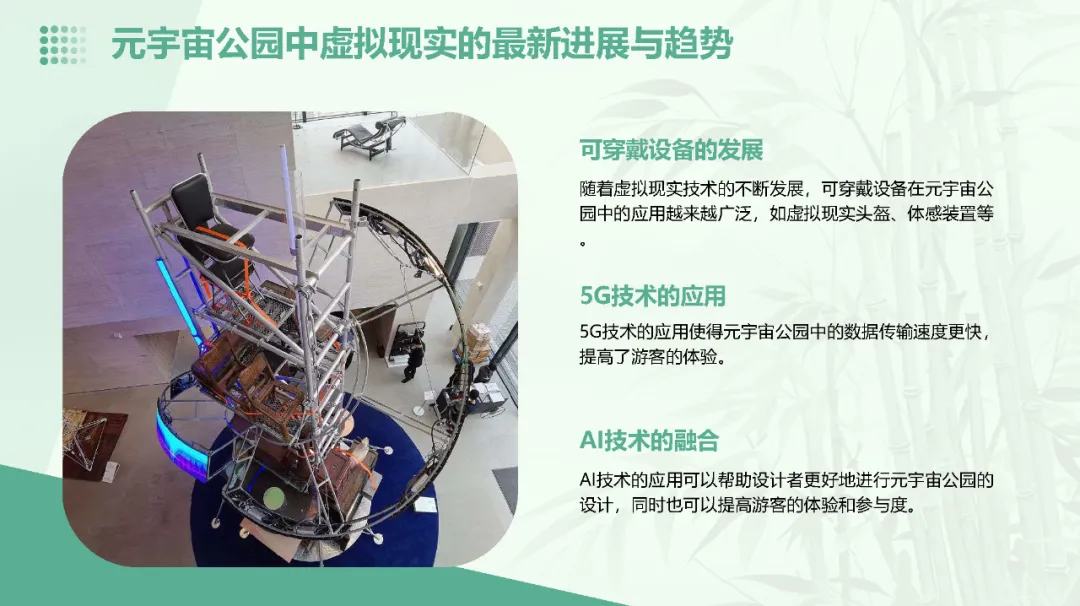 视频加载超时？别急，刷新看看吧！