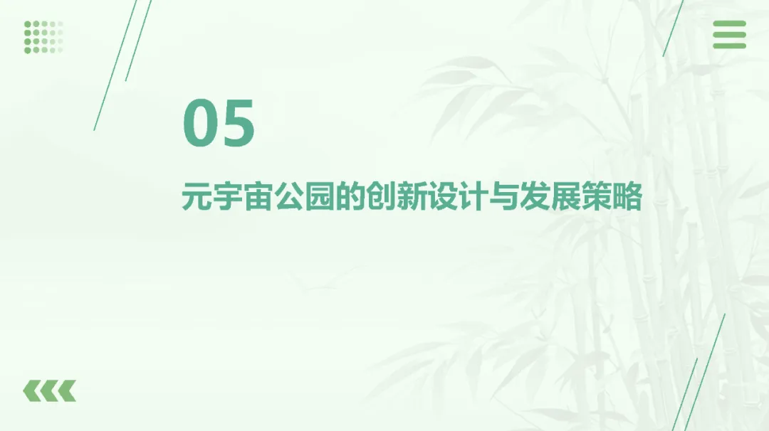 视频加载超时？别急，刷新看看吧！