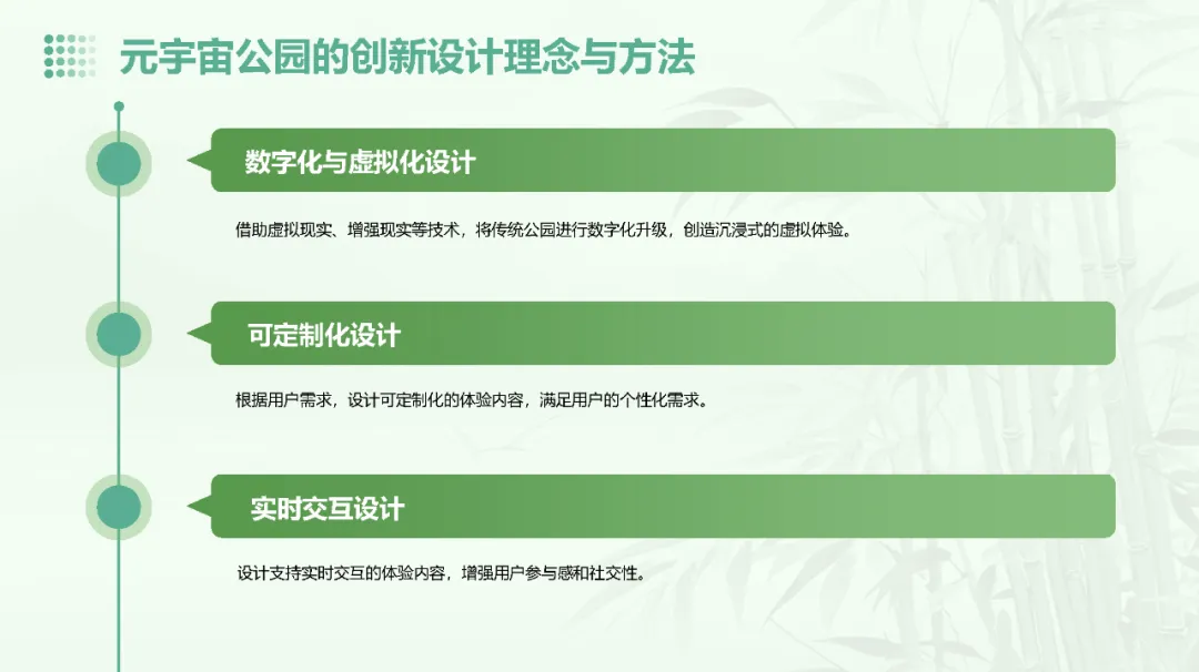 视频加载超时？别急，刷新看看吧！