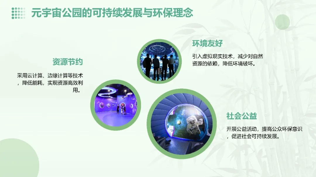 视频加载超时？别急，刷新看看吧！