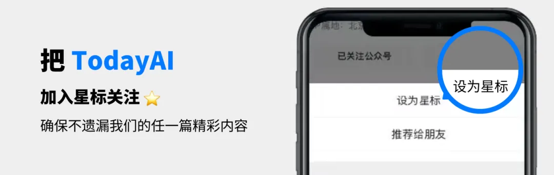 谷歌推出Vids:AI驱动的PowerPoint,重新定义演示文稿的未来|TodayAI 谷歌推出Vids:AI驱动的PowerPoint,重新定义演示文稿的未来|TodayAI