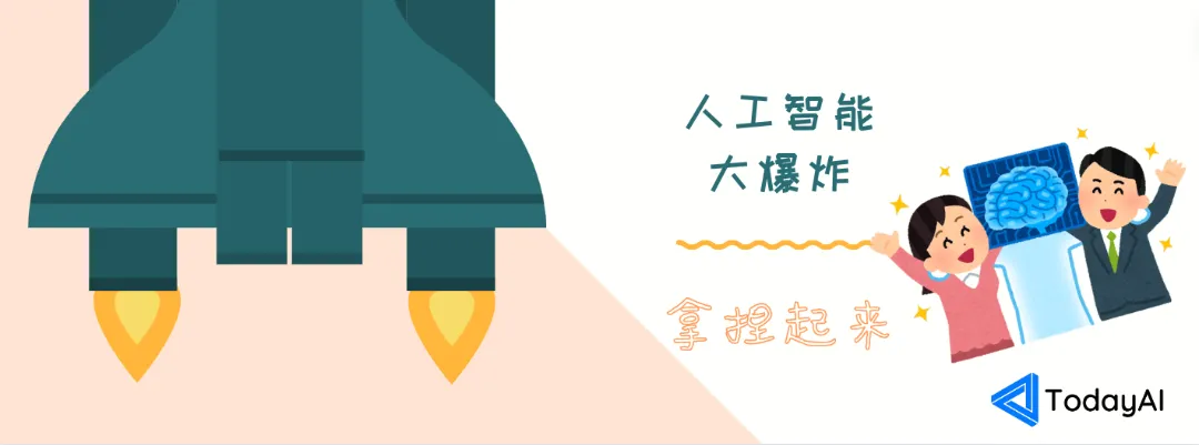 谷歌推出Vids:AI驱动的PowerPoint,重新定义演示文稿的未来|TodayAI 谷歌推出Vids:AI驱动的PowerPoint,重新定义演示文稿的未来|TodayAI