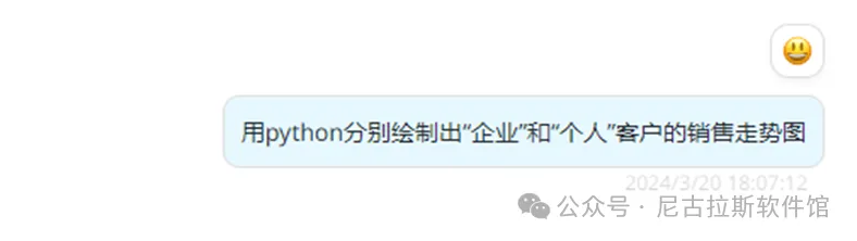 ChatGPT：解放你的办公时间，数据处理新时代的超级英雄？