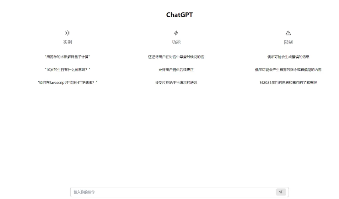 ai写作软件免费在线工具有哪些?这3款软件非常好用,你们快来看看! ai写作软件免费在线工具有哪些?这3款软件非常好用,你们快来看看!