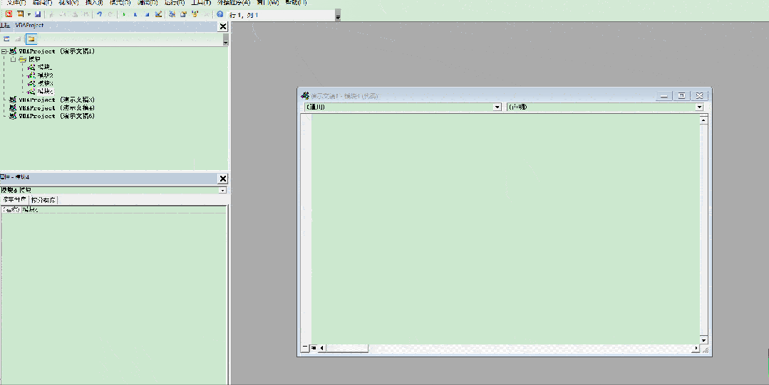 牛!GPT做PPT的3种方法(收藏) 牛!GPT做PPT的3种方法(收藏)