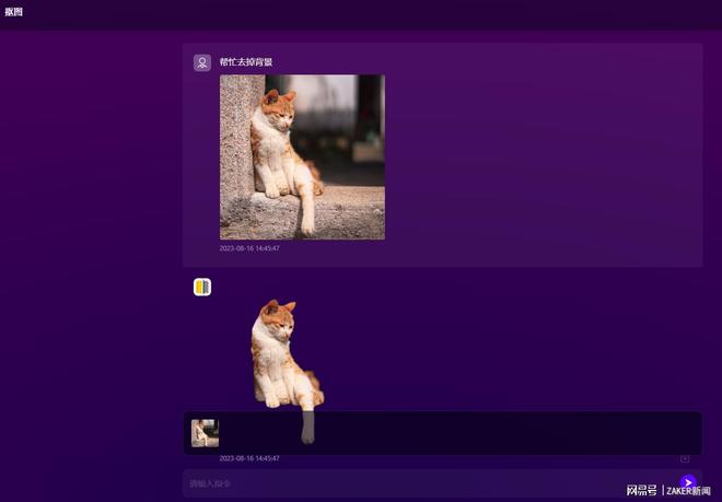 🚀体验未来！10WAI带你解锁全能AI，从ChatGPT到私人超能力只需一点击？%