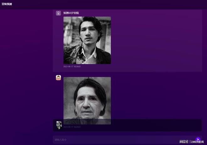 🚀体验未来！10WAI带你解锁全能AI，从ChatGPT到私人超能力只需一点击？%