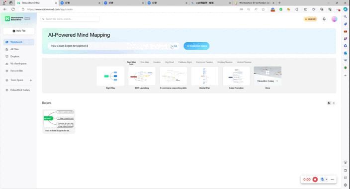🎨女性魅力无限,只需EdrawMind,一键打造美丽思维图!emails+无限试用,MindSho 🎨女性魅力无限,只需EdrawMind,一键打造美丽思维图!emails+无限试用,MindSho