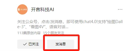 🎨女性魅力无限,只需EdrawMind,一键打造美丽思维图!emails+无限试用,MindSho 🎨女性魅力无限,只需EdrawMind,一键打造美丽思维图!emails+无限试用,MindSho
