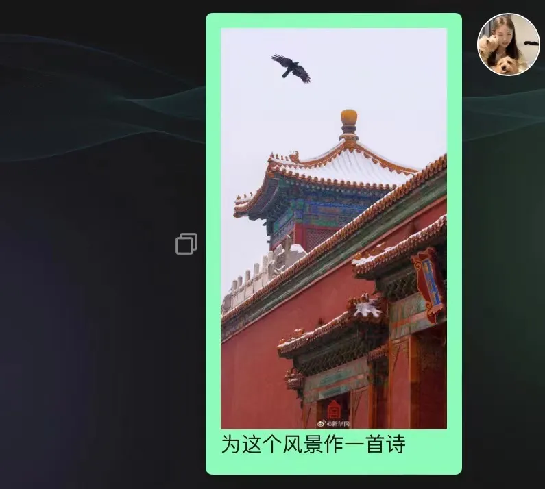 🎨女性魅力无限,只需EdrawMind,一键打造美丽思维图!emails+无限试用,MindSho 🎨女性魅力无限,只需EdrawMind,一键打造美丽思维图!emails+无限试用,MindSho