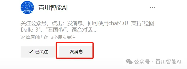 🚀AI如何重塑职场?🚀解放双手,让工作更有趣!工作效率翻倍!💼 🚀AI如何重塑职场?🚀解放双手,让工作更有趣!工作效率翻倍!💼