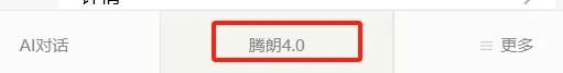 🚀AI如何重塑职场?🚀解放双手,让工作更有趣!工作效率翻倍!💼 🚀AI如何重塑职场?🚀解放双手,让工作更有趣!工作效率翻倍!💼