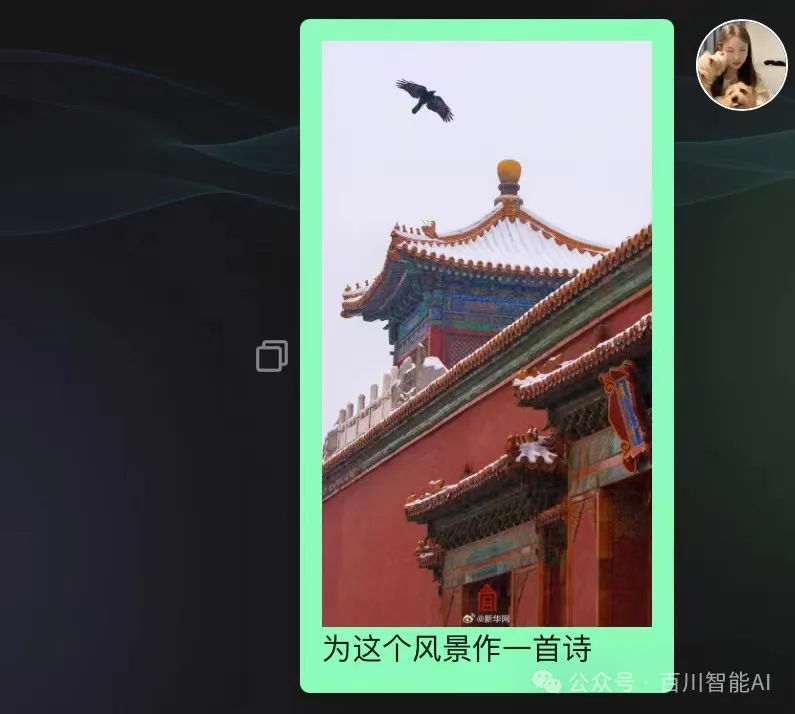 🚀AI如何重塑职场?🚀解放双手,让工作更有趣!工作效率翻倍!💼 🚀AI如何重塑职场?🚀解放双手,让工作更有趣!工作效率翻倍!💼