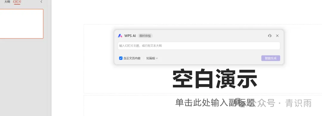 通义万相来袭!一帧秒创打造新年专属,阿里AI平台让你创意无限 通义万相来袭!一帧秒创打造新年专属,阿里AI平台让你创意无限