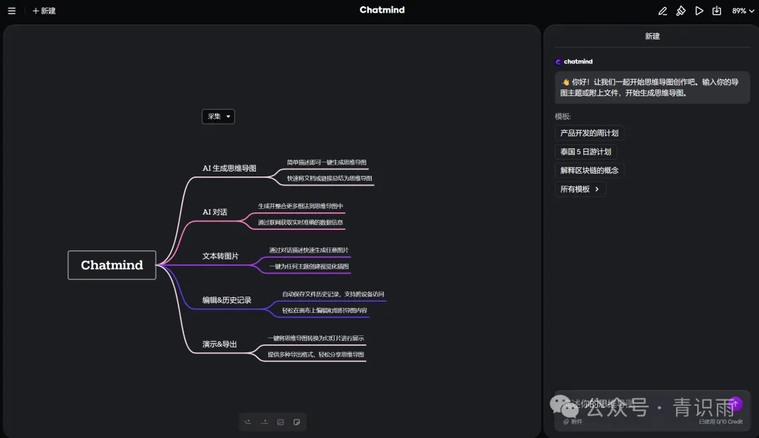 通义万相来袭!一帧秒创打造新年专属,阿里AI平台让你创意无限 通义万相来袭!一帧秒创打造新年专属,阿里AI平台让你创意无限