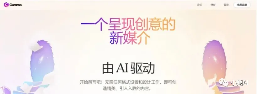 01.如何提升效率？这里有三个小技巧？
02.你真的了解自己吗？探索内心深处的未知？
03.