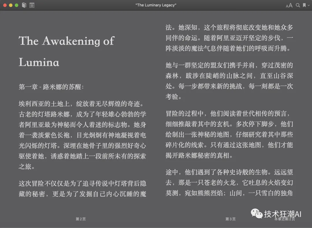 照亮海岛:一键部署HF,探索未知领域 照亮海岛:一键部署HF,探索未知领域