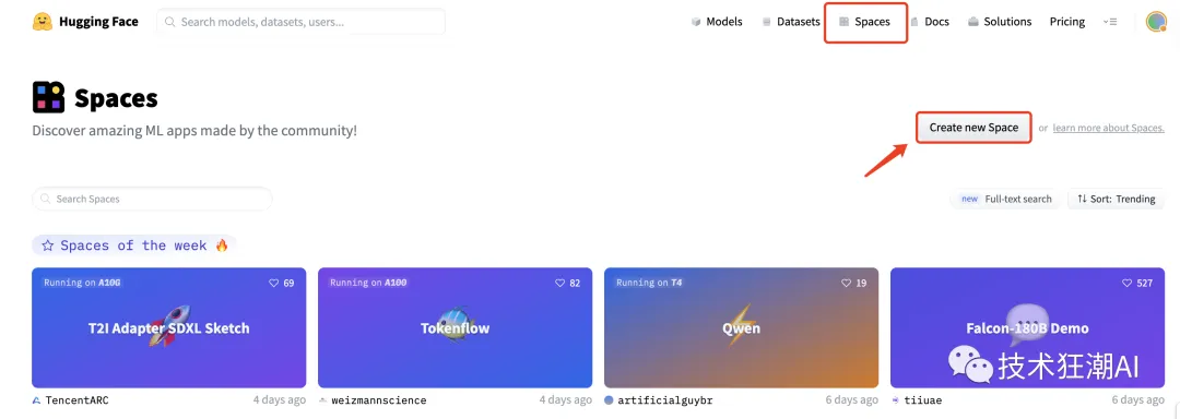 照亮海岛:一键部署HF,探索未知领域 照亮海岛:一键部署HF,探索未知领域