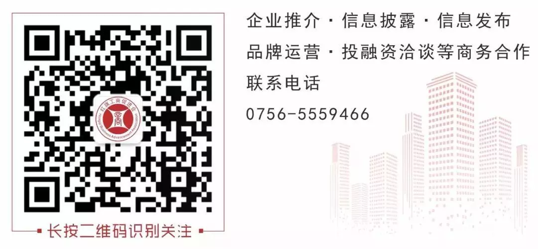 掌握ChatGPT,未来职场加速器!立即报名,开启智能办公新篇章 掌握ChatGPT,未来职场加速器!立即报名,开启智能办公新篇章